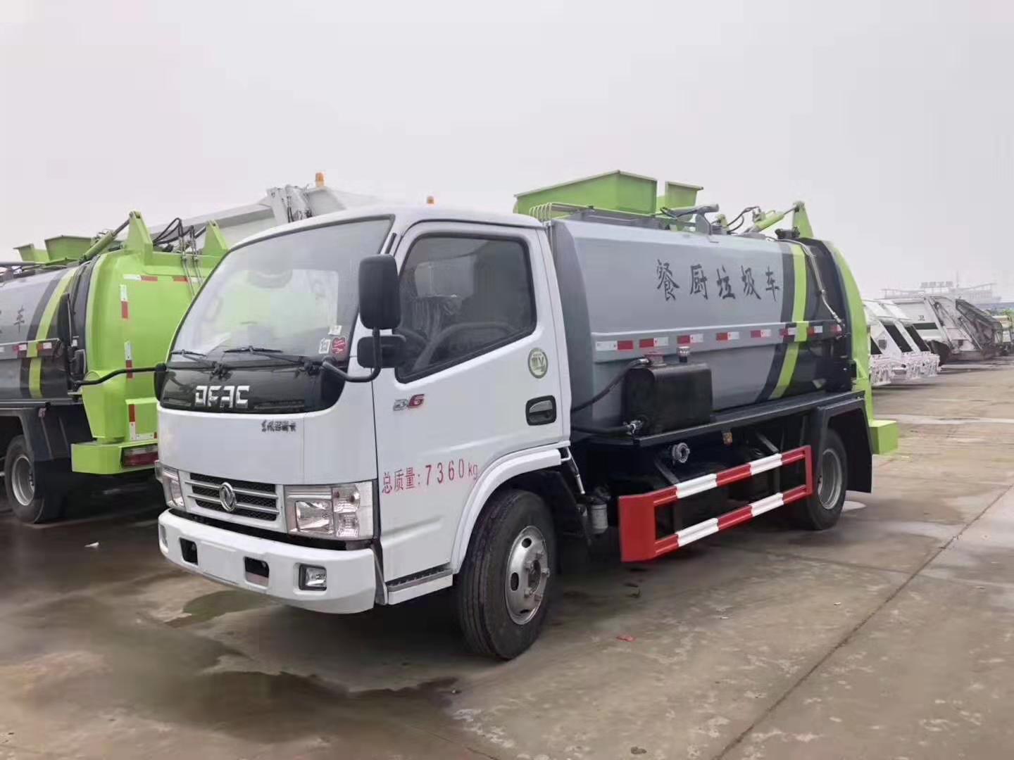 餐廚垃圾車